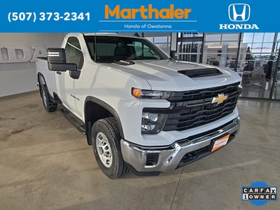 2025 Chevrolet Silverado 2500HD Work Truck
