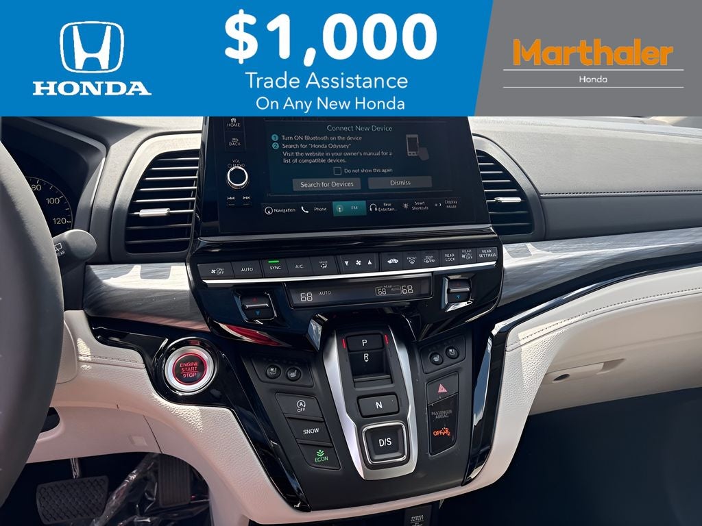 2026 Honda Odyssey Elite