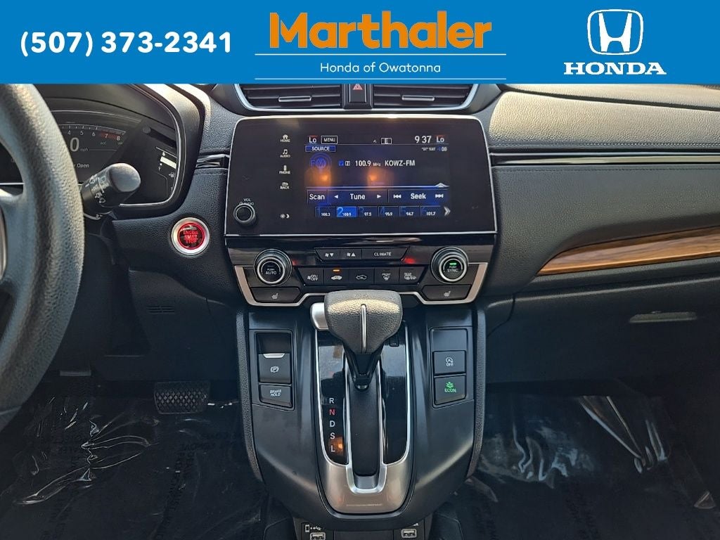 2020 Honda CR-V EX