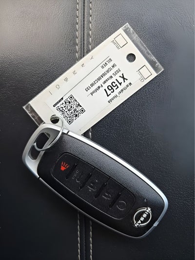 2025 Nissan Pathfinder SV